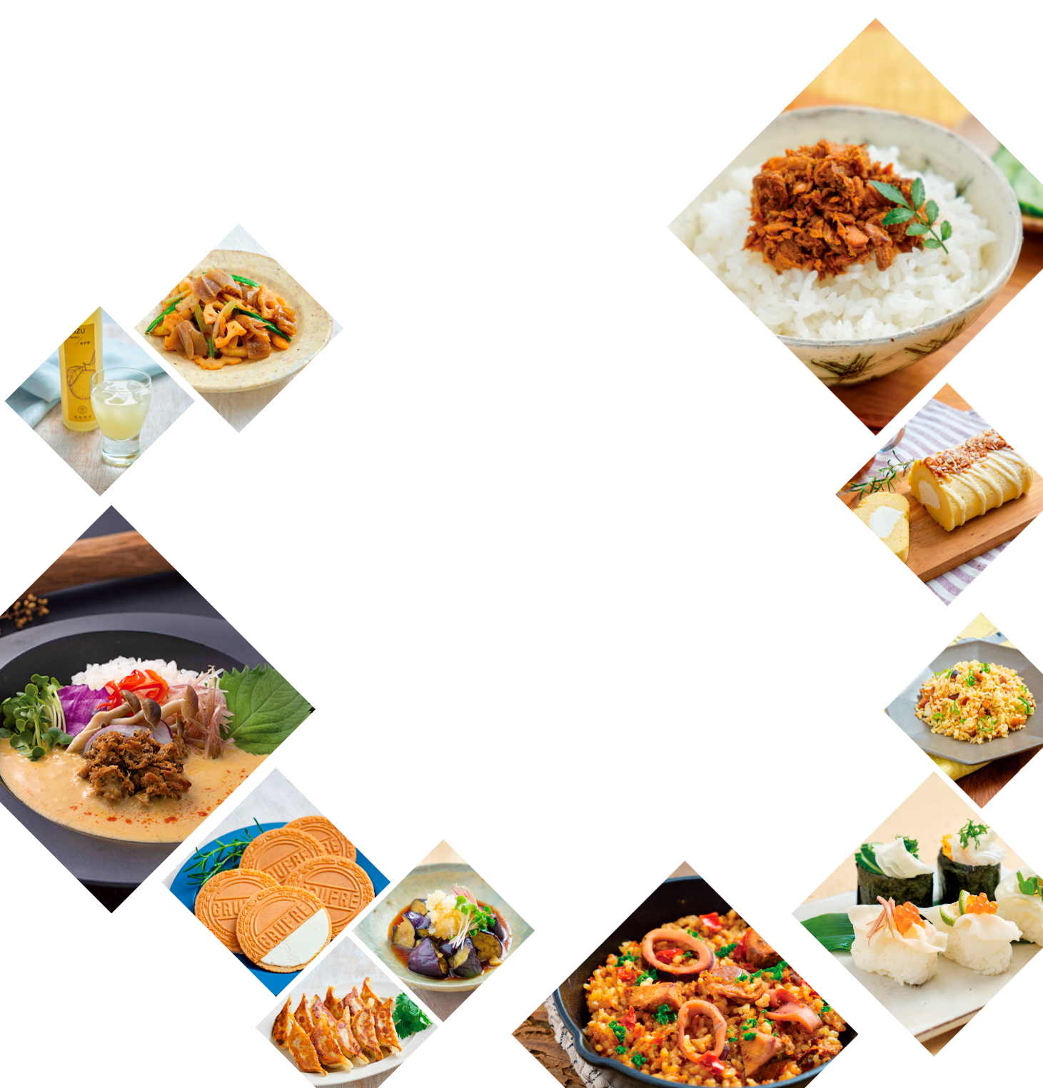 高知家のうまいもの大賞2026メイン画像